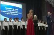 Вручение именных стипендий