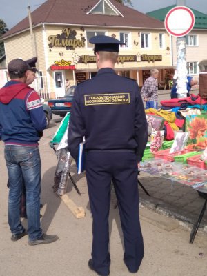 Рейд по выявлению случаев несанкционированной торговли