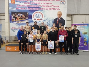 Серебряно-Прудские спортсмены приняли участие во Всероссийских соревнованиях по сумо памяти заслуженного тренера России М.А. Аршинова в г. Дзержинск