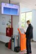 МосОблЕИРЦ начинает принимать плату за газ МосОблЕИРЦ начинает принимать плату за газ
