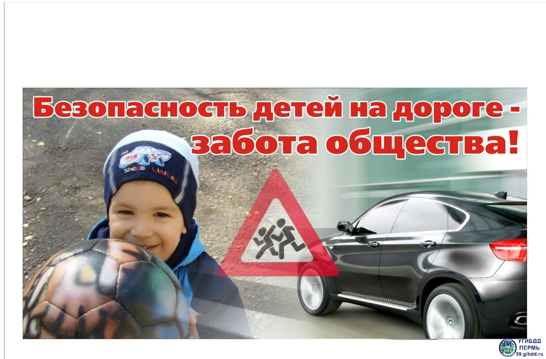 Зимние каникулы 2016 итоги Зимние каникулы 2016 итоги