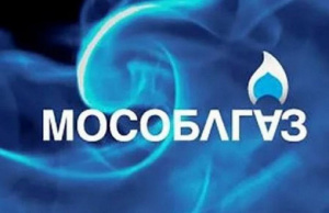 Мособлгаз отключает газ нарушителям. Тем, кто не заключил договор на техобслуживание