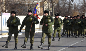 Уважаемые граждане, пребывающие в запасе Вооружённых Сил РФ,  в том числе офицеры запаса!