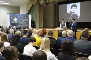 В школе Чуйкова Серебряных Прудов прошел Урок Мужества, посвященный 30-летию подвига Героя России Сергея Фирсова