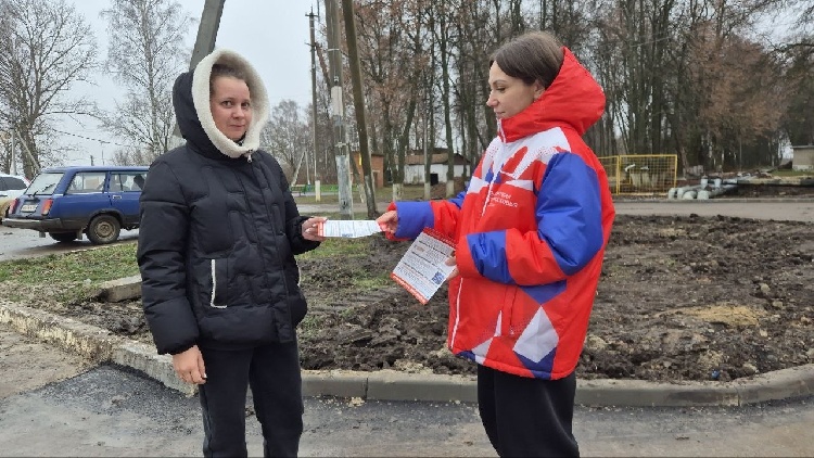 Добровольцы провели профилактическую информационную акцию по пожарной безопасности в посёлке Успенский.