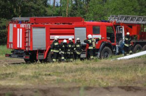 В Московской области ситуациям с природными пожарами спокойная В Московской области ситуациям с природными пожарами спокойная