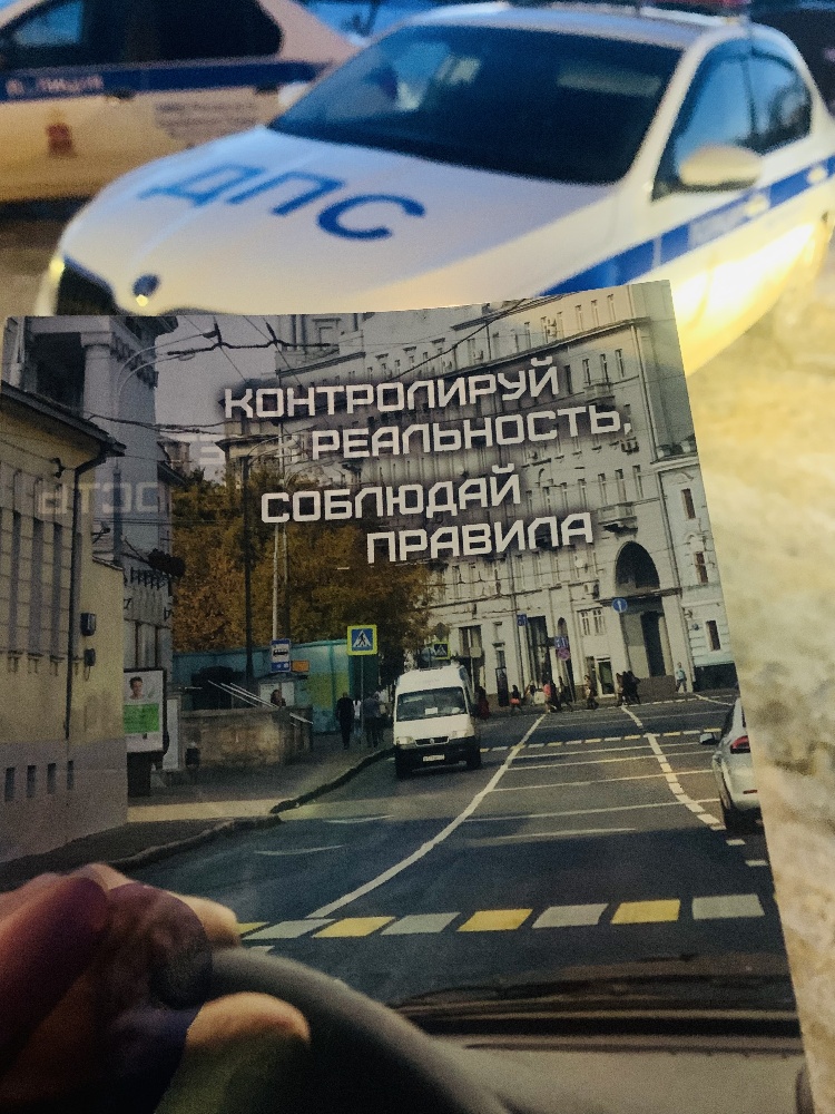 Пьяным водителям не место за рулем Пьяным водителям не место за рулем