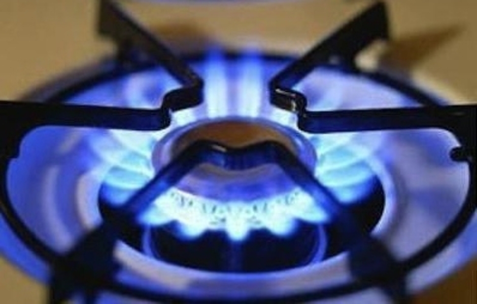 В Московской области газифицирован очередной населенный пункт В Московской области газифицирован очередной населенный пункт