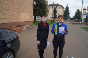 Безопасность во дворе