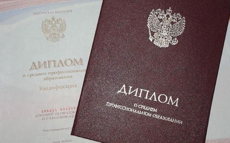 Жителям Серебряных Прудов рассказали о праве участников СВО на бесплатное второе среднее профессиональное образование