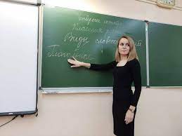 «Единая Россия»: Комплексное развитие сферы образования и мер поддержки учителей — приоритетная задача партии в VIII созыве Госдумы «Единая Россия»: Комплексное развитие сферы образования и мер поддержки учителей — приоритетная задача партии в VIII созыве Госдумы