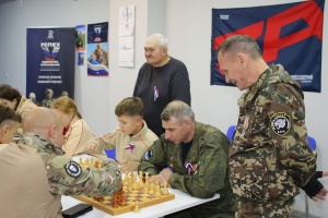 Искусство стратегии и сила духа: в Серебряных Прудах прошла «Шахматная партия единства» с ветеранами СВО