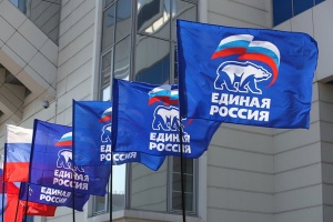 «Единая Россия» начала проверять обеспечение младших школьников горячим питанием в регионах Мониторинг продлится до конца сентября «Единая Россия» начала проверять обеспечение младших школьников горячим питанием в регионах Мониторинг продлится до конца сентября