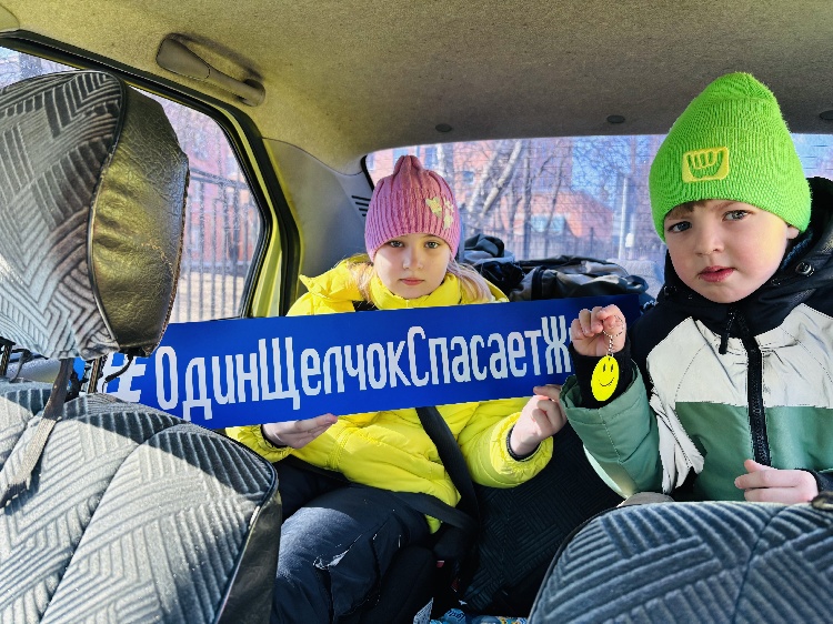 Профилактический рейд по соблюдению правил безопасной перевозки детей организовали сотрудники Госавтоинспекций Профилактический рейд по соблюдению правил безопасной перевозки детей организовали сотрудники Госавтоинспекций