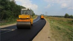 Объем средств на ремонт дорог в Подмосковье увеличится на 25% - Воробьев А.Ю. Объем средств на ремонт дорог в Подмосковье увеличится на 25% - Воробьев А.Ю.