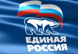 «Единая Россия» предложила увеличить долю оклада в зарплате бюджетников до 70% «Единая Россия» предложила увеличить долю оклада в зарплате бюджетников до 70%