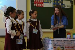 В школах Подмосковья активно реализуется образовательный проект «Безопасный газ» В школах Подмосковья активно реализуется образовательный проект «Безопасный газ»