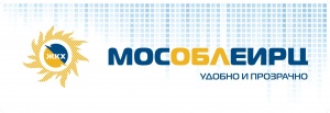МосОблЕИРЦ в Серебряных Прудах:  платежный документ будет выпущен в мае 2018 года