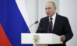 Владимир Путин: Инициативы народной программы «Единой России» должны быть в полном объеме отражены в бюджете Владимир Путин: Инициативы народной программы «Единой России» должны быть в полном объеме отражены в бюджете