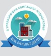 Почти 300 управляющих компаний Московской области подали заявку на участие в первом «Дне открытых дверей» 2016 года Почти 300 управляющих компаний Московской области подали заявку на участие в первом «Дне открытых дверей» 2016 года
