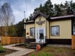 Как сообщил заместитель Председателя Правительства Московской области Дмитрий Пестов, 30 марта состоялось совместное заседание Комиссий по предупреждению и ликвидации чрезвычайных ситуаций и обеспечению пожарной ситуации Москвы и Московской области. На за Как сообщил заместитель Председателя Правительства Московской области Дмитрий Пестов, 30 марта состоялось совместное заседание Комиссий по предупреждению и ликвидации чрезвычайных ситуаций и обеспечению пожарной ситуации Москвы и Московской области. На за