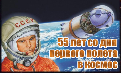 Подведены итоги Подведены итоги
