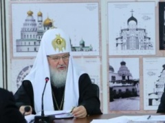 Патриарх Кирилл предложил восстановить подмосковную Палестину Патриарх Кирилл предложил восстановить подмосковную Палестину
