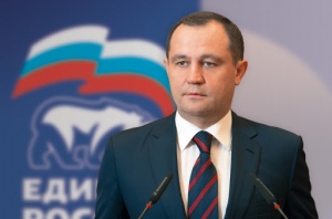 Состоялось заседание Президиума регионального политического совета партии «Единая Россия» Состоялось заседание Президиума регионального политического совета партии «Единая Россия»