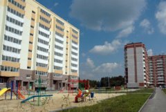 В Подмосковье совершенствуется работа по управлению жилищным фондом В Подмосковье совершенствуется работа по управлению жилищным фондом