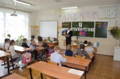Урок мужества Урок мужества