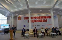 В Подмосковье обсудили вопросы техприсоединения к инженерной инфраструктуре В Подмосковье обсудили вопросы техприсоединения к инженерной инфраструктуре