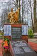 В ходе областного субботника в Подмосковье будут облагорожены воинские памятники и захоронения В ходе областного субботника в Подмосковье будут облагорожены воинские памятники и захоронения