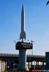Королёв подвел итоги голосования по архитектурному облику Королёв подвел итоги голосования по архитектурному облику