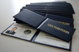 Более 700 нарушений жилищного законодательства пресекли общественные инспекторы Московской области с начала года Более 700 нарушений жилищного законодательства пресекли общественные инспекторы Московской области с начала года