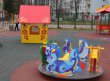 112 детских площадок по губернаторской программе установлено в Московской области с начала года 112 детских площадок по губернаторской программе установлено в Московской области с начала года
