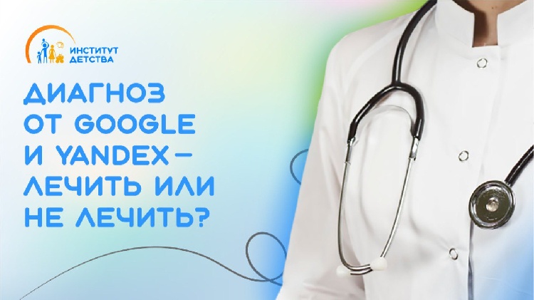 Дорогие родители!!! Дорогие родители!!!