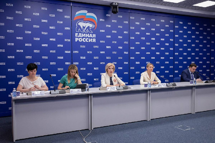 «Единая Россия» продолжит развитие системы мер поддержки семей с детьми «Единая Россия» продолжит развитие системы мер поддержки семей с детьми