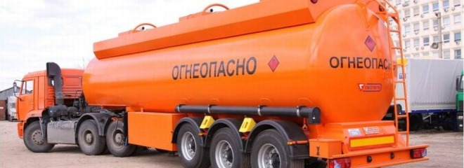 Положение с безопасностью движения при выполнении перевозок опасных грузов автомобильном транспортом остается сложной Положение с безопасностью движения при выполнении перевозок опасных грузов автомобильном транспортом остается сложной
