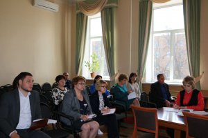 Заседание организационного комитета