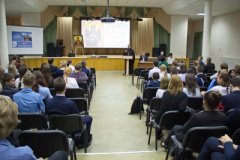 Конференция «Будущее за трезвой молодежью» Конференция «Будущее за трезвой молодежью»
