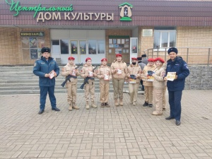 Спасатели «Мособлпожспаса» обеспечили безопасность на празднике в Серебряных Прудах Спасатели «Мособлпожспаса» обеспечили безопасность на празднике в Серебряных Прудах