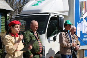 Открытие акции "Лес Победы"