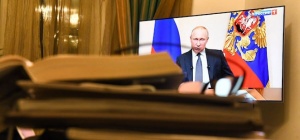 Второе обращение по коронавирусу президента В.В. Путина Второе обращение по коронавирусу президента В.В. Путина