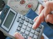 Изменение цен на жилищно – коммунальные услуги в Подмосковье будет держать на контроле специально созданная правительственная оперативная группа Изменение цен на жилищно – коммунальные услуги в Подмосковье будет держать на контроле специально созданная правительственная оперативная группа