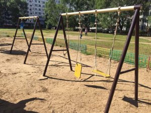 Правительство Московской области взяло на особый контроль реализацию программ в сфере ЖКХ на территории Ногинского района Правительство Московской области взяло на особый контроль реализацию программ в сфере ЖКХ на территории Ногинского района