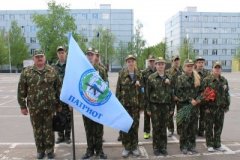 «Вечный огонь 2014» «Вечный огонь 2014»
