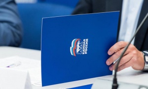 «Единая Россия» подготовила поправки в Трудовой кодекс — они защитят права работника «на удаленке» «Единая Россия» подготовила поправки в Трудовой кодекс — они защитят права работника «на удаленке»