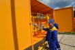 Газифицировано еще два населенных пункта Московской области Газифицировано еще два населенных пункта Московской области