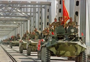 Сегодня отмечается 28-я годовщина со дня вывода Советских войск из Афганистана 
