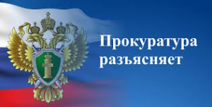 Утверждены новые правила установления границ водоохранных зон и прибрежных защитных полос водных объектов Утверждены новые правила установления границ водоохранных зон и прибрежных защитных полос водных объектов